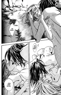 [Kazusa Takashima] Wild Rock [English]