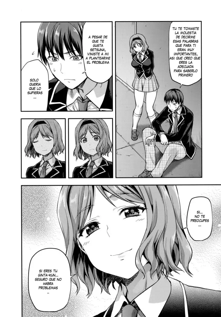 Zutto Suki Datta - Siempre te he amado