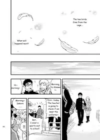 [Draw Two (Draw2)] cage [English] [BiitchyLin] [Digital]