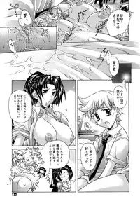 [Hirozumi Akitsuki] Ane Ane Mix