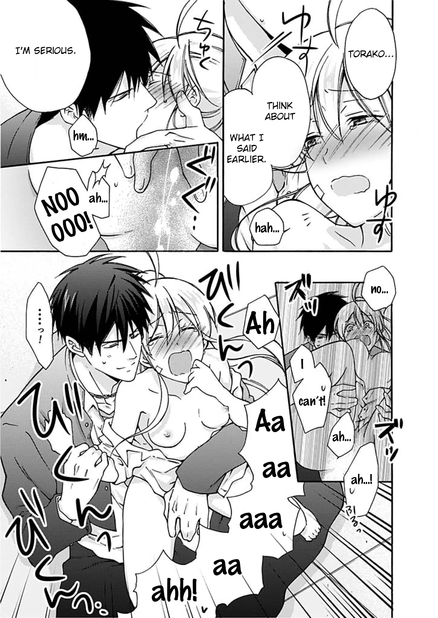 Nyotaika Yankee Gakuen ☆ Ore no Hajimete, Nerawaretemasu 3