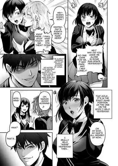 [Marialite (fuka)] Seigi no Mikata o Otosu Houhou [English] [Ongoing]