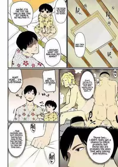 Okaa-san Itadakimasu. 2 | Thank you for the Mom. 2