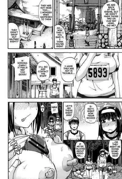 Tenshi no Oshikko | Angel of Piss