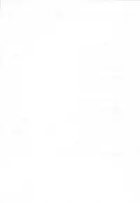 [Nakahara Tomo] Mezamete Ufufu...