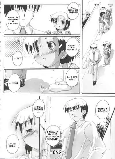 [Takase Yuu] Hajimete no Jugyou Sankan (Naisho no Jiyuuchou) [English] [Raknnkarscans]