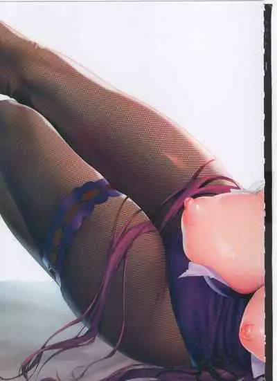 Carnival 27 - Shuho Chaldea Master wa Bunny Shishou no Yume o Miru