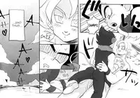 Yasei no Ohkoku (DRAGON BALL Z) [English]