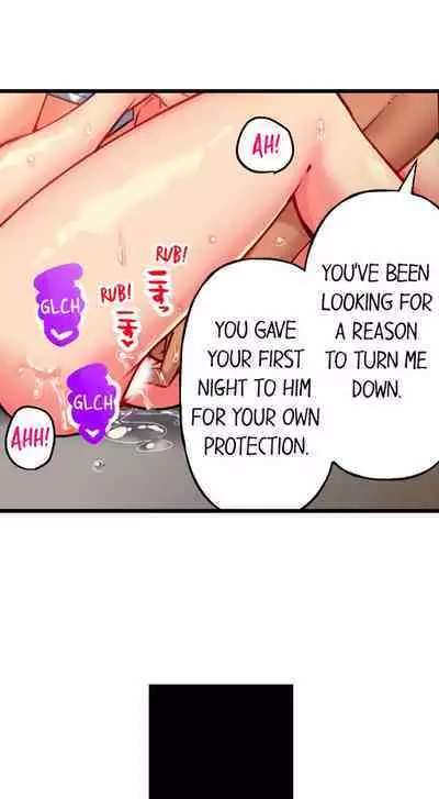 [Fujiko Momoshika] Only I Know Her Cumming Face (Ch.01~44) [English]