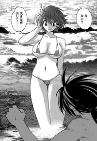 [Bureido] Momoiro Joi Gokko