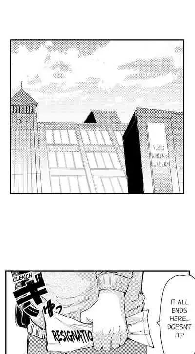 Cum Aboard the Slut Shuttle Ch. 1 - 9