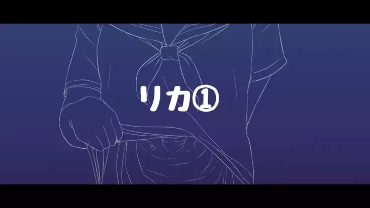 Onakani ana no onnanoko tachi