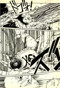 [Uchiyama Aki] Burusera Hakusho