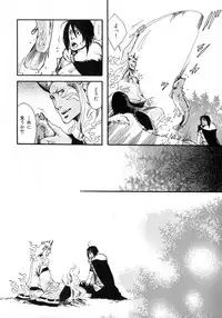 [Anthology] b-BOY Phoenix Vol.6 Gijinka Tokushuu