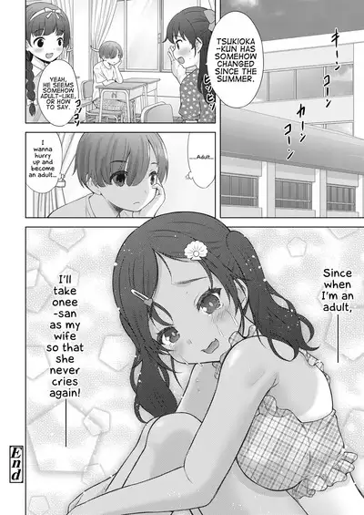 Waruiko Summer School | Bad kids’ Summer School