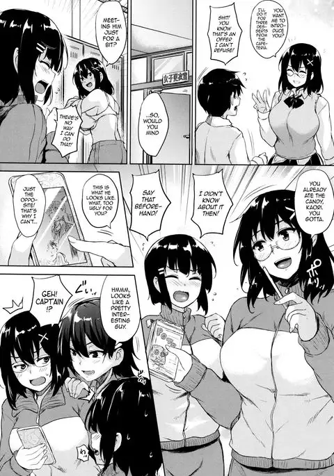 Ikkyuu Nyuukon - Only My Oppai Soul