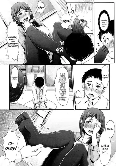 Onee-chan no Stocking | Onee-chan’s Stockings