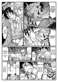 [About (Aabe Kou)] Gekkou Saimin Chuuhen [English]