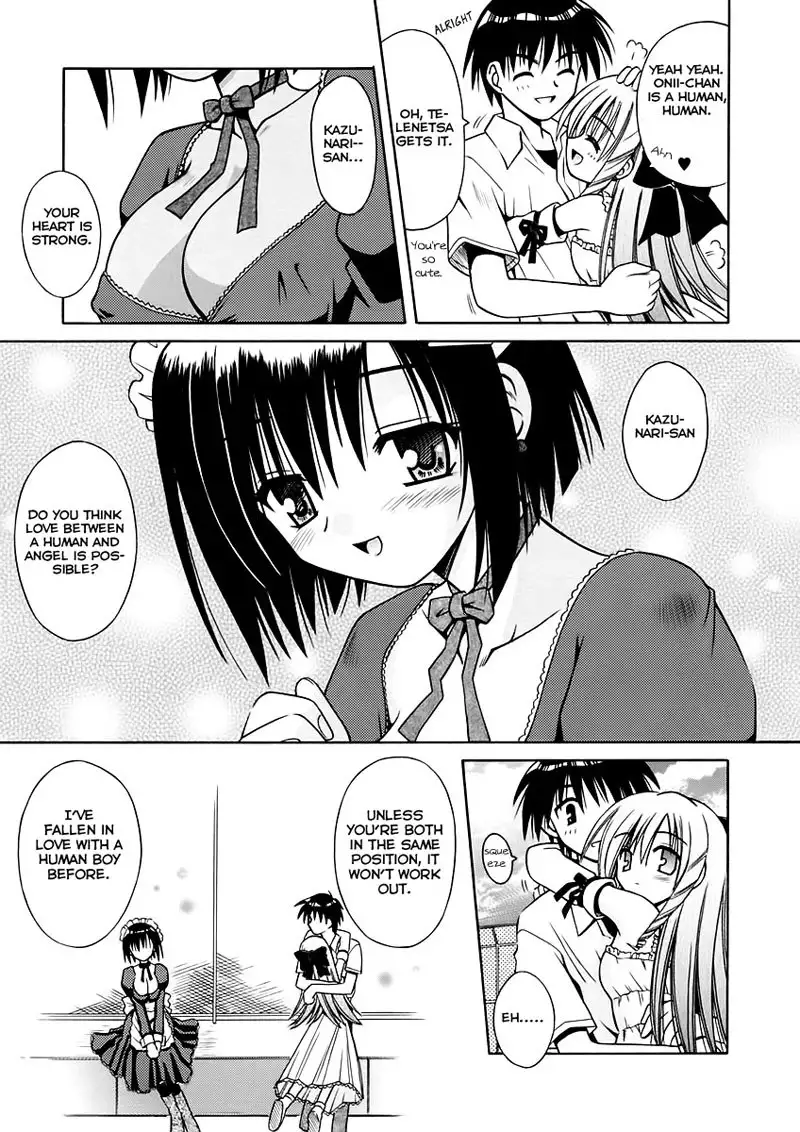 Angelical Pendulum 5 - Memento