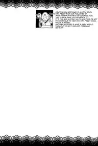 (C89) [Goromenz (Yasui Riosuke)] Eroblue! 2 (Granblue Fantasy) [English] [biribiri]