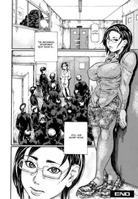 [Hase Tsubura] Niku-sen GLAMOROUS [English] [Fated Circle]