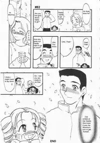 Better Than Mom? [English] [Rewrite] [olddog51]