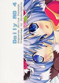 [Ryuknigthia (Kiduki Erika)] Daily RO 4 (Ragnarok Online) [English] [SMDC]