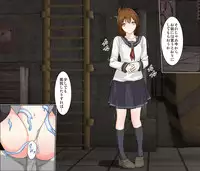 [Mitsuki no Mori] Bokou Shinshoku (Kantai Collection -KanColle-)