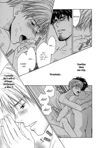 A Toy With Sadness ch 4