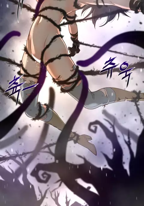 Perfect Half Ch.1-33