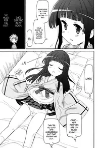 [Homing] Boku no Grandma (COMIC RiN 2011-01) [English] {Dame!trans}
