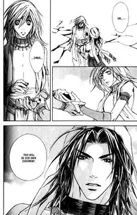 [Kazusa Takashima] Wild Rock [English]