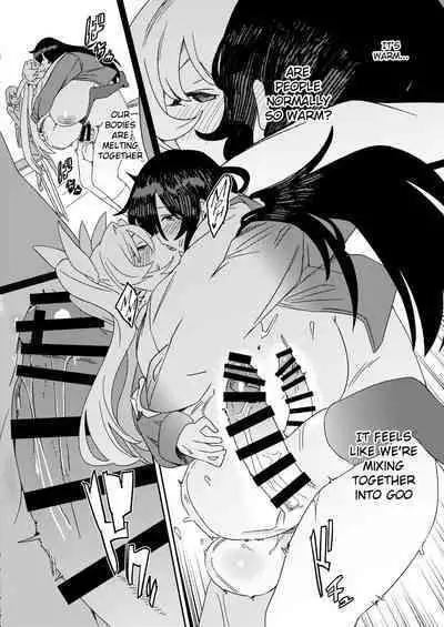 [Suimitsutou Koubou (Momo no Suidousui)] Futanari Jijo Gakuen -Kousen- [English] [Digital]