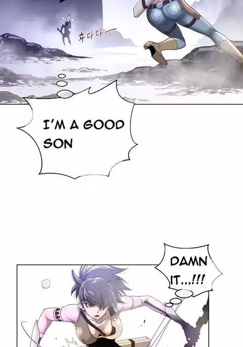 Perfect Half Ch.1-33