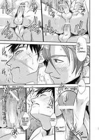 [Wasukoro (Nukobao)] OT-xxx (Touken Ranbu) [English] [Grey Angel] [Digital]