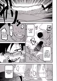 [Egao ga Ichiban (Tsukusun)] Ureshihime Kankan | Happy Princess Violation [English] =SNP= [Digital]