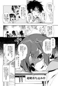 COMIC X-EROS #28 2015-04