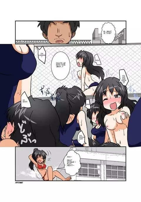 Unreasonable Girl IV Nyome~