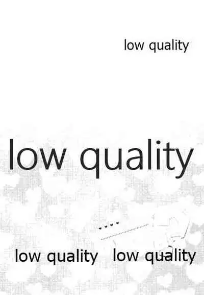 Chotto Dakenara I yo ne?