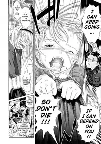 [Amagappa Shoujogun] Taiko no Mori | Ancient Forest (Attakaku, Shite.) [English]