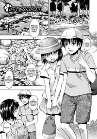 [Tsuruta Bungaku] Hanahira Torori [English] [QBtranslations + TLL + CW]