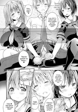 Fuukiiin no Senpaishidou