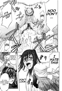 [Kikuichi Monji] ANAL BACKER [English] [Nemui]