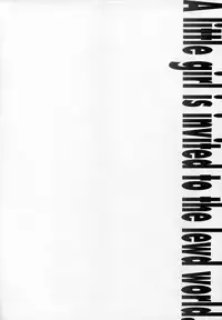 [Chinjao Roosu] Shoujo Invitation