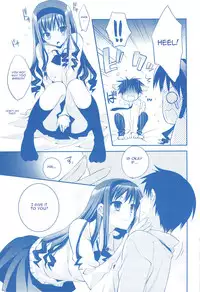 [Arestica (Ariko Youichi)] Plastic Flower (Amagami) [English]