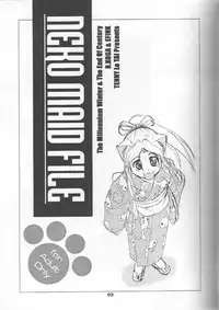 [Tenny Le Tai] Neko Maid File