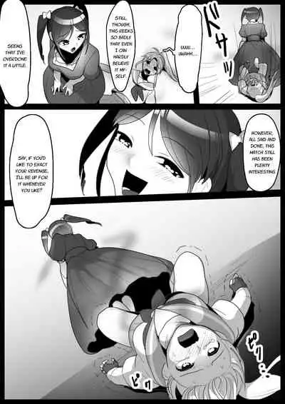 [ERBS (Toppogi)] Fetishist Ch. 1 [English]