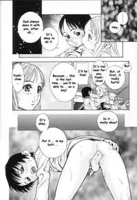 [Edogawa Shundei] That Thing Called Family [English]
