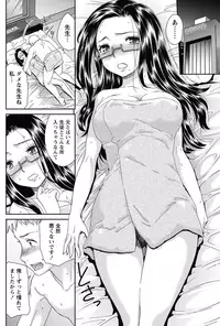 Monthly Vitaman 2015-05 [Digital]