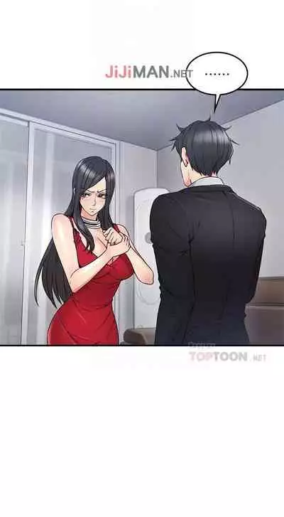 【周六更新】邻居人妻（作者：李周元 & 頸枕） 第1~48话